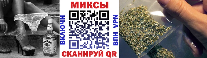 Бутират Butirat  Высоцк 