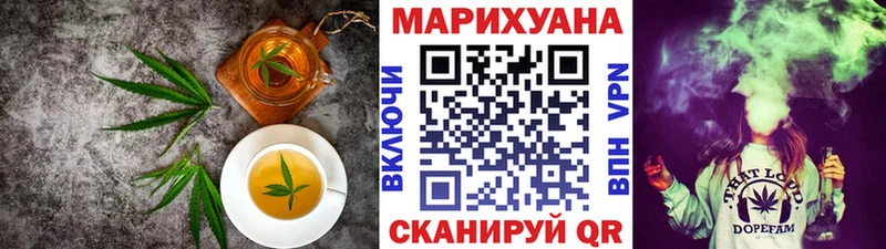 дарк нет официальный сайт Высоцк Еда ТГК марихуана