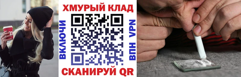 ГЕРОИН Heroin  что такое наркотик  Высоцк 