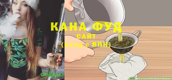 Альфа ПВП Белокуриха