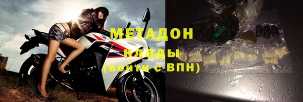 Альфа ПВП Белокуриха