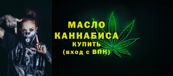 Альфа ПВП Белокуриха