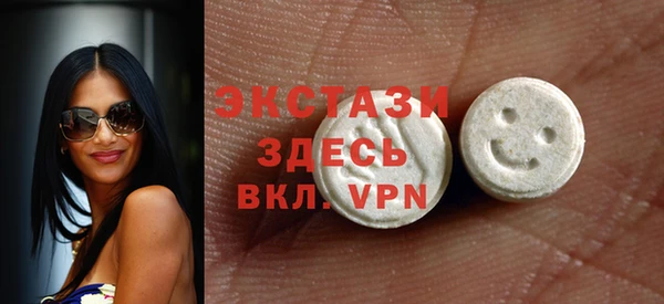 Альфа ПВП Белокуриха
