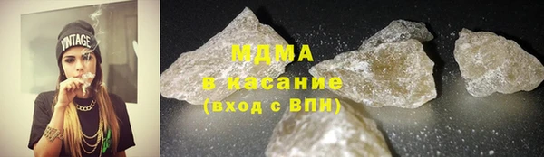 ALPHA PVP Белоозёрский
