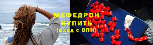 ALPHA PVP Белоозёрский