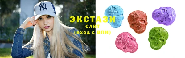 Альфа ПВП Белокуриха