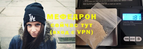 ALPHA PVP Белоозёрский