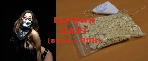 крисы Беломорск