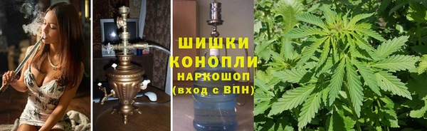 ALPHA PVP Белоозёрский