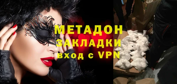 Альфа ПВП Белокуриха