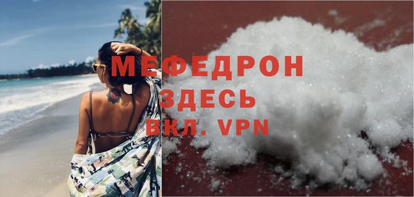 Альфа ПВП Белокуриха