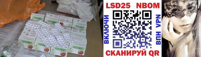 LSD-25 экстази ecstasy дарнет шоп Высоцк