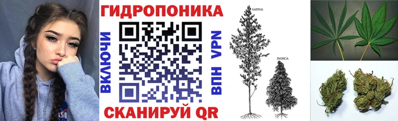 МАРИХУАНА MAZAR  Высоцк 